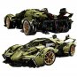 MOYU 88001 Lamborghini Lambo V12 Vision (MOC) 2527 pcs Building Block Set *FREE* Shipping