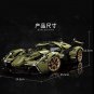 MOYU 88001 Lamborghini Lambo V12 Vision (MOC) 2527 pcs Building Block Set *FREE* Shipping