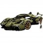 MOYU 88001 Lamborghini Lambo V12 Vision (MOC) 2527 pcs Building Block Set *FREE* Shipping