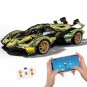 MOYU 88001 Lamborghini Lambo V12 Vision (MOC) 2527 pcs Building Block Set *FREE* Shipping