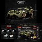 MOYU 88001 Lamborghini Lambo V12 Vision (MOC) 2527 pcs Building Block Set *FREE* Shipping