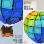 CACO C002 Hot Air Rainbow Balloon (MOC) 2550 pcs Building Block Set *FREE* Shipping