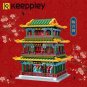 K10129 Chang yin ge (MOC) 2000 pcs Building Block Set *FREE* Shipping