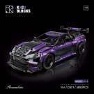 MOC C001 Aston Martin GT3 (MOC) 3850 pcs Building Block Set *FREE* Shipping