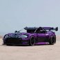 MOC C001 Aston Martin GT3 (MOC) 3850 pcs Building Block Set *FREE* Shipping