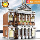 Mould King 16032 Concert Hall with Light bricks (MOC) 2875 Pcs Building Block Set