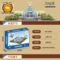 Mould King 16003 Angel Square with Light Bricks (MOC) 2960 Pcs Building Block Set *FREE* Shipping