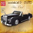 Mould King 10006 1964 RR Sliver Cloud (MOC) 1096 Pcs Building Block Set *FREE* Shipping