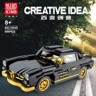 Mould King 10005 Mercedes Benz 300SL Gullwing (MOC-22930) 886 Pcs Building Block Set *FREE* Shipping