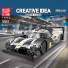 Mould King 10002 Porsche 919 Super Car (MOC) 1049 Pcs Building Block Set *FREE* Shipping