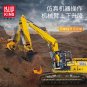 Mould King 13112 Mechanical Digger Tracked Excavator (MOC-2513) 1830 Pcs Block Set *FREE* Shipping
