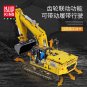 Mould King 13112 Mechanical Digger Tracked Excavator (MOC-2513) 1830 Pcs Block Set *FREE* Shipping