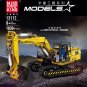 Mould King 13112 Mechanical Digger Tracked Excavator (MOC-2513) 1830 Pcs Block Set *FREE* Shipping