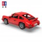 CADA C61045 Porsche 911 Retro (MOC) 1429 pcs Building Block Set *FREE* Shipping