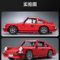 CADA C61045 Porsche 911 Retro (MOC) 1429 pcs Building Block Set *FREE* Shipping