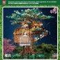 Mould King 16033 Treehouse with Lights (MOC) 3958 Pcs Building Block Set *FREE* Shipping