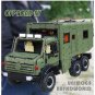 MOC J907 Mercedes-Benz Unimog RC (MOC) 6689 pcs Building Block Set *FREE* Shipping