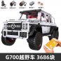 Mould King 13061 RC Mercedes Benz G700 6x6 (MOC) 3686 Pcs Building Block Set *FREE* Shipping