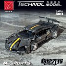 Mork 023015 1: 14 Lamborghini Murcielago (MOC) 1337 pcs Building Block Set *FREE* Shipping