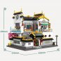 MOC K18002 New Chinese Street Scene (MOC) 2482 Pcs Building Blocks Set *FREE* Shipping