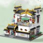 MOC K18002 New Chinese Street Scene (MOC) 2482 Pcs Building Blocks Set *FREE* Shipping