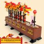 MOC 46002 Chinese New Year: Dragon Dance (MOC) 662 Pcs Building Blocks Set *FREE* Shipping