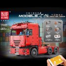 Mould King 19005 Pneumatic Tractor Truck (MOC-2475) 4825 Pcs Building Block Set *FREE* Shipping