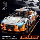 K BOX 10215 Audi R8 Super Car (MOC) 1435 pcs Building Block Set *FREE* Shipping