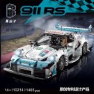K BOX 10214 Porsche 911 GT3 RS (MOC) 1465 pcs Building Block Set *FREE* Shipping