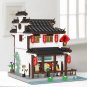 XINGBAO 01034 Jiangnan Water Town: Hechun Tea House (MOC) 2673 pcs Blocks Set *FREE Shipping*