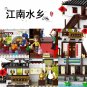 XINGBAO 01034 Jiangnan Water Town: Hechun Tea House (MOC) 2673 pcs Blocks Set *FREE Shipping*