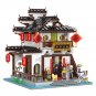 XINGBAO 01034 Jiangnan Water Town: Hechun Tea House (MOC) 2673 pcs Blocks Set *FREE Shipping*