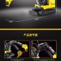 YC 22006 RC Mini Excavator (MOC) 1718 pcs Building Block Set *FREE* Shipping