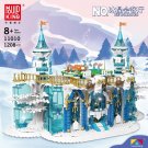 Mould King 11010 Ice Ballroom (MOC) 1208 Pcs Building Block Set *FREE* Shipping
