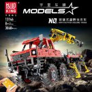 Mould King 13146 Articulated 8×8 Offroad Truck (MOC15805 ) 3068 Pcs Block Set *FREE* Shipping