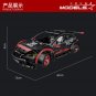 Mould King 18013 Hatchback Type R (MOC-6604) 587 Pcs Block Set *FREE* Shipping