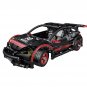 Mould King 18013 Hatchback Type R (MOC-6604) 587 Pcs Block Set *FREE* Shipping