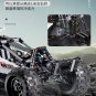 Mould King 18001 RC Desert Racing Super Car (MOC) 394 Pcs Block Set *FREE* Shipping