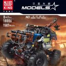 Mould King 18006 RC Rebel Tow Truck (MOC) 1507 Pcs Block Set *FREE* Shipping