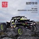 Mould King 18002 RC Green Hound Buggy (MOC) 1890 Pcs Block Set *FREE* Shipping