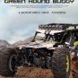 Mould King 18002 RC Green Hound Buggy (MOC) 1890 Pcs Block Set *FREE* Shipping