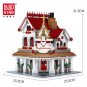 Mould King 11003 Paradise Corner Restaurant (MOC) 2527 Pcs Block Set *FREE* Shipping