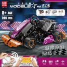 Mould King 18026 RC Karting (MOC) 289 Pcs Block Set *FREE* Shipping