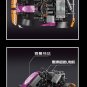 Mould King 18026 RC Karting (MOC) 289 Pcs Block Set *FREE* Shipping