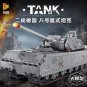 MOC 628009 WW II German Panzer VIII Maus (MOC) 2127 pcs Building Block Set *FREE* Shipping