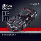DECOOL KC011 Supercar Explosive Change 2223 Pcs (MOC) Building Block set *FREE* Shipping