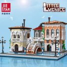 JIESTAR 89122 The Little Venice (MOC) 3050 pcs Building Block Set *FREE* Shipping