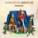 LOZ 1036 FAIRY HOUSE (MOC) 2847 pcs Building Block Set *FREE* Shipping