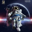 MOC 90022 Space Astronaut (MOC) 1515 pcs Building Block Set *FREE* Shipping