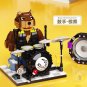 SY 7899 Idea Music box with Bluetooth speaker (MOC) 2666 pcs Building Block Set *FREE* Shipping